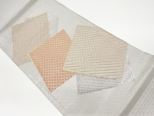 リサイクル　佐賀錦色紙に菱模様織出し袋帯